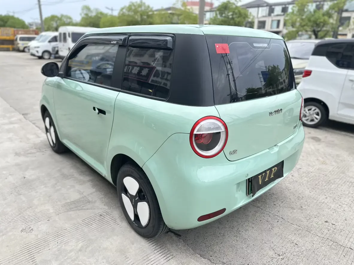 Changan Lumin