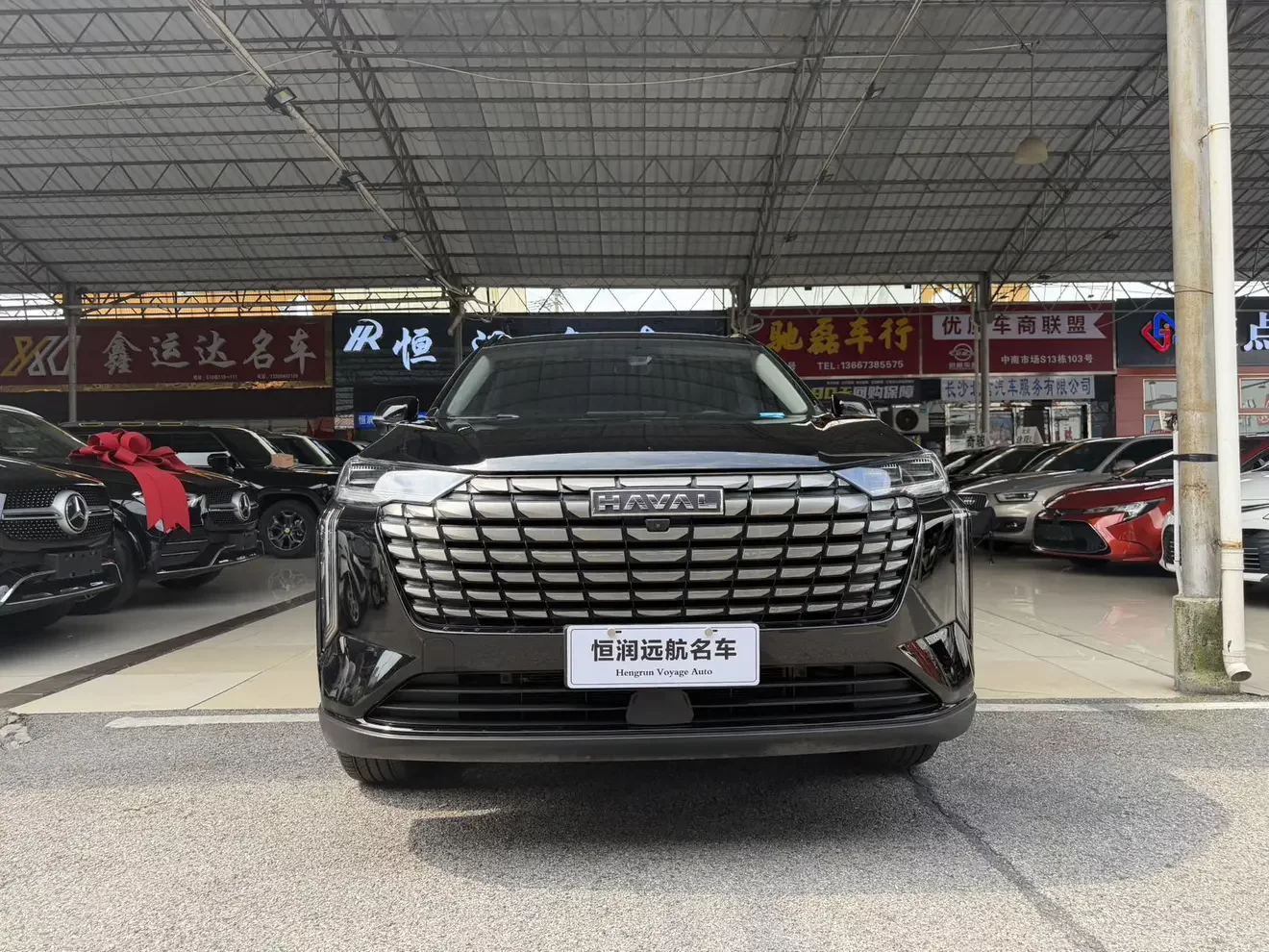 Haval H6
