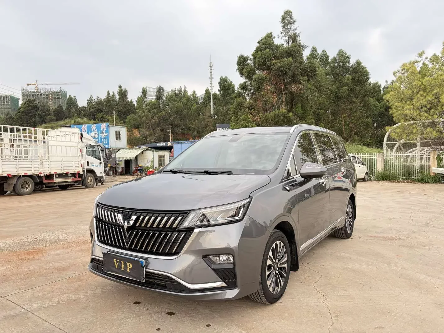 Wuling Jiachen
