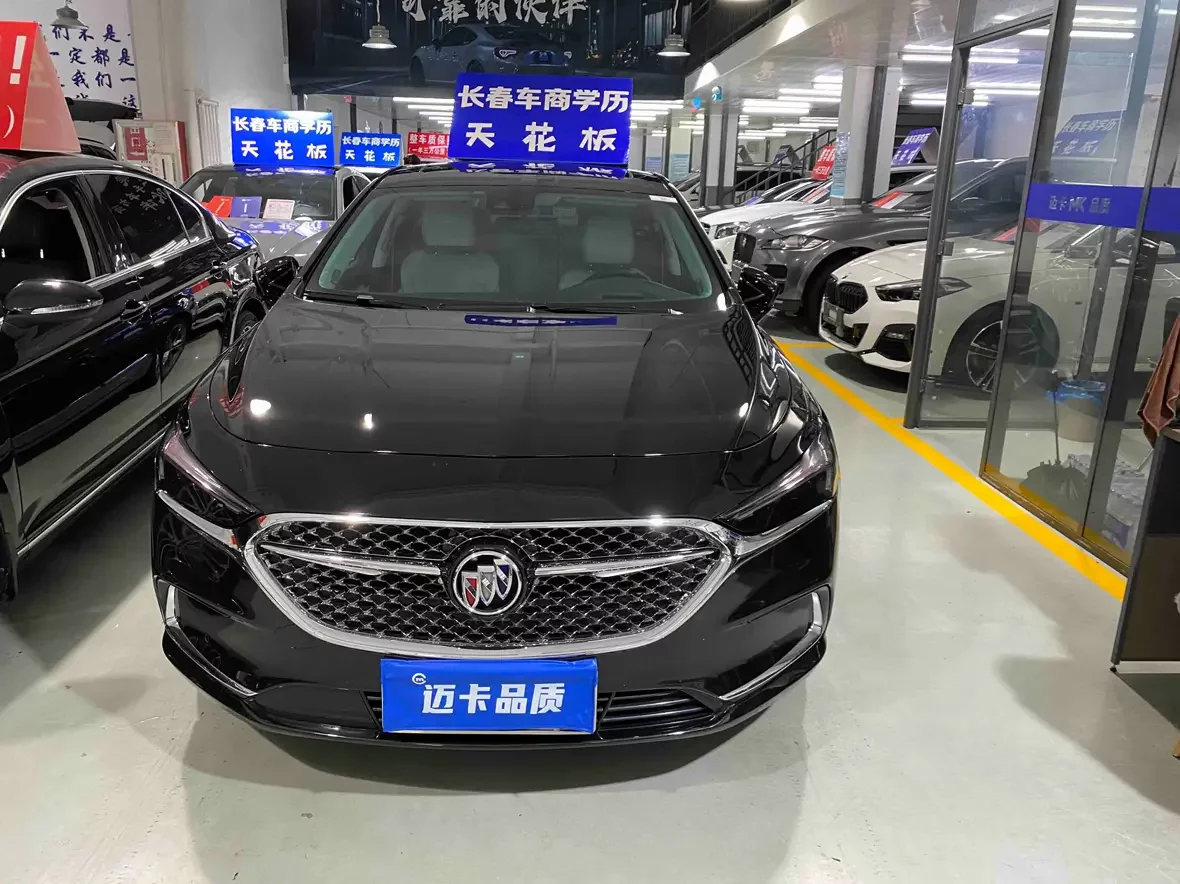 Buick LaCrosse