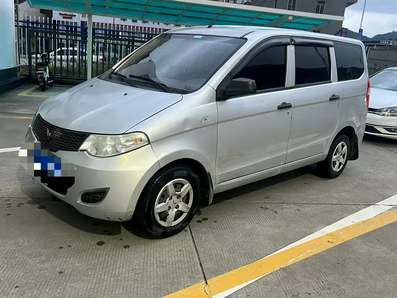 Wuling Hongguang