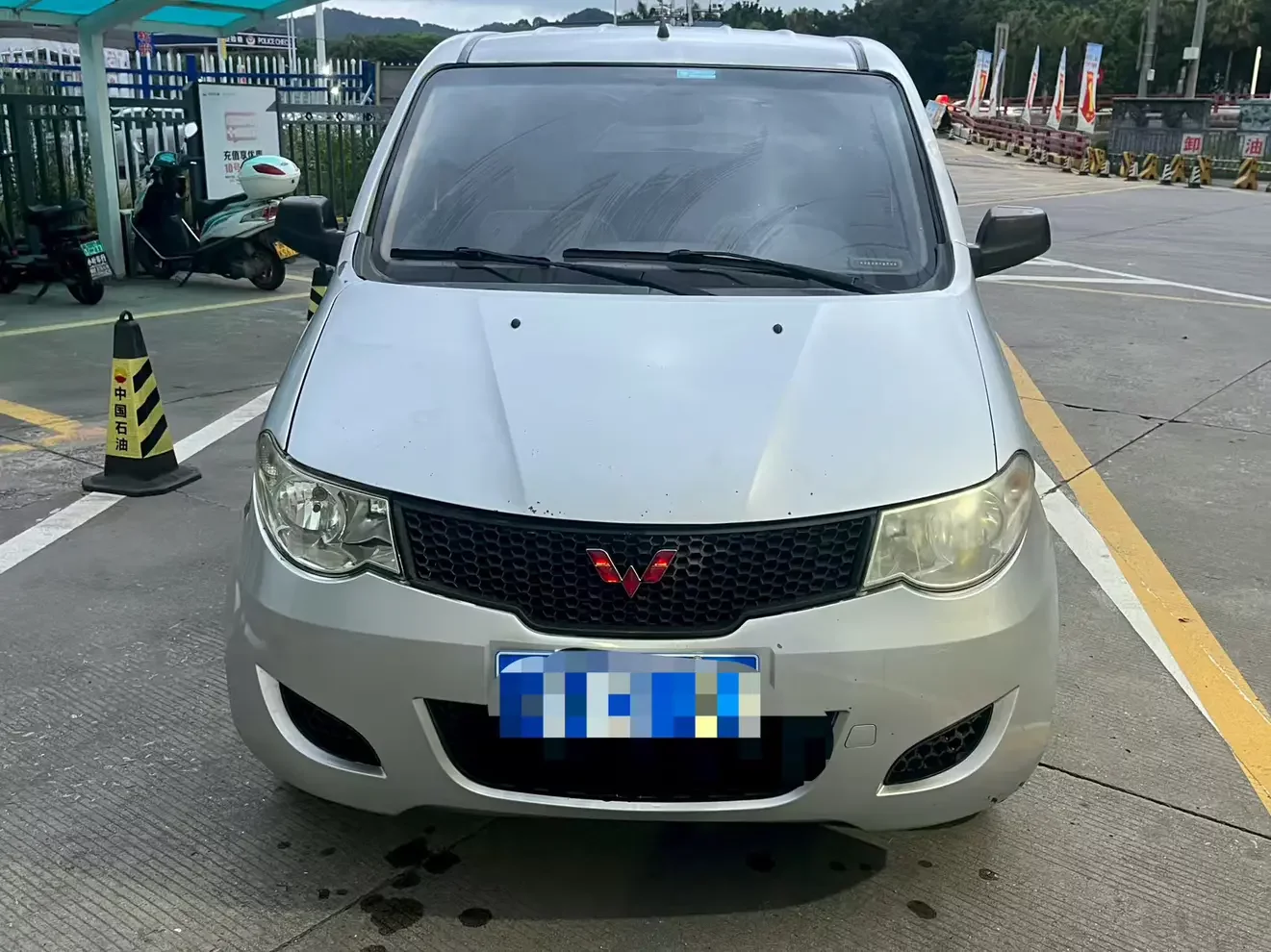 Wuling Hongguang