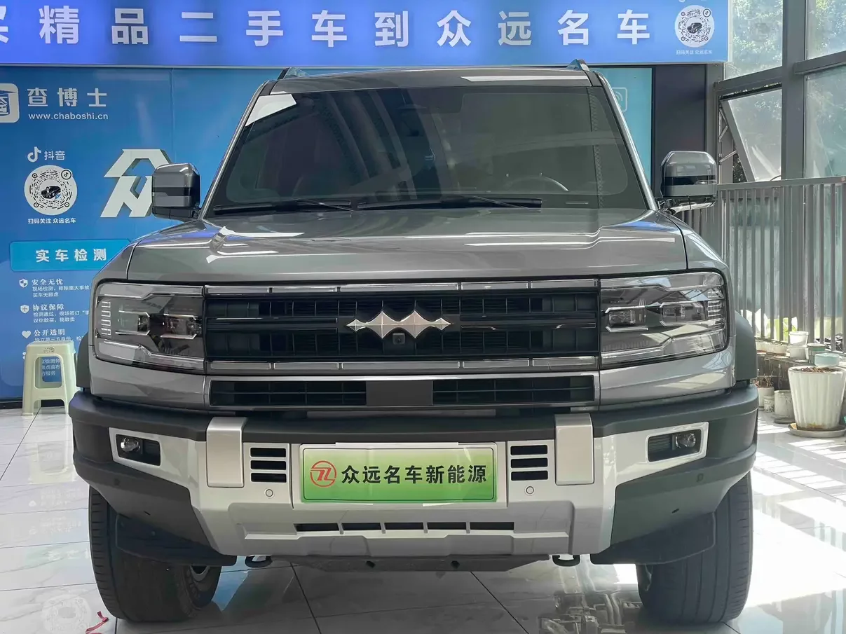 BYD Leopard Leopard 5