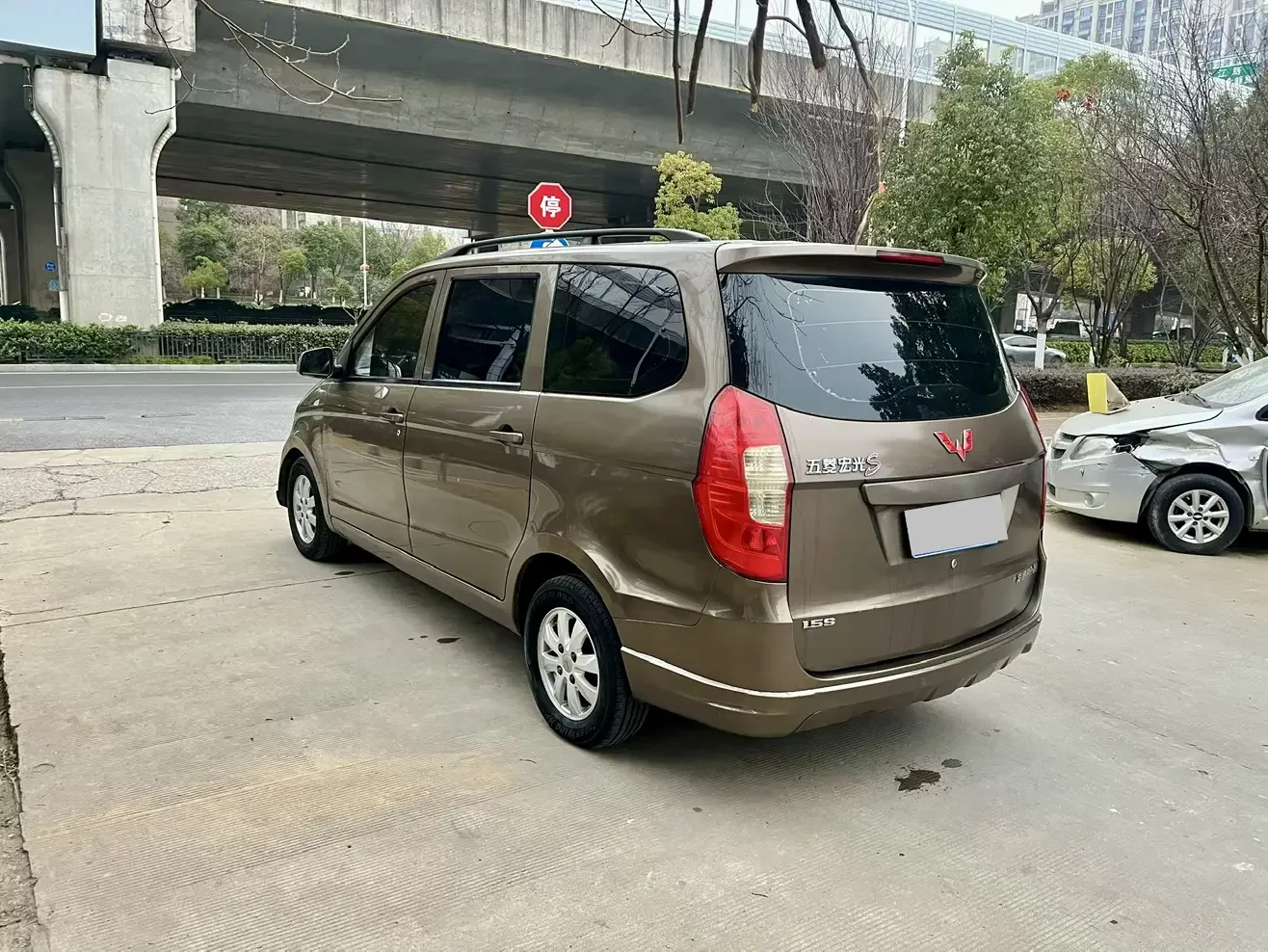 Wuling Hongguang
