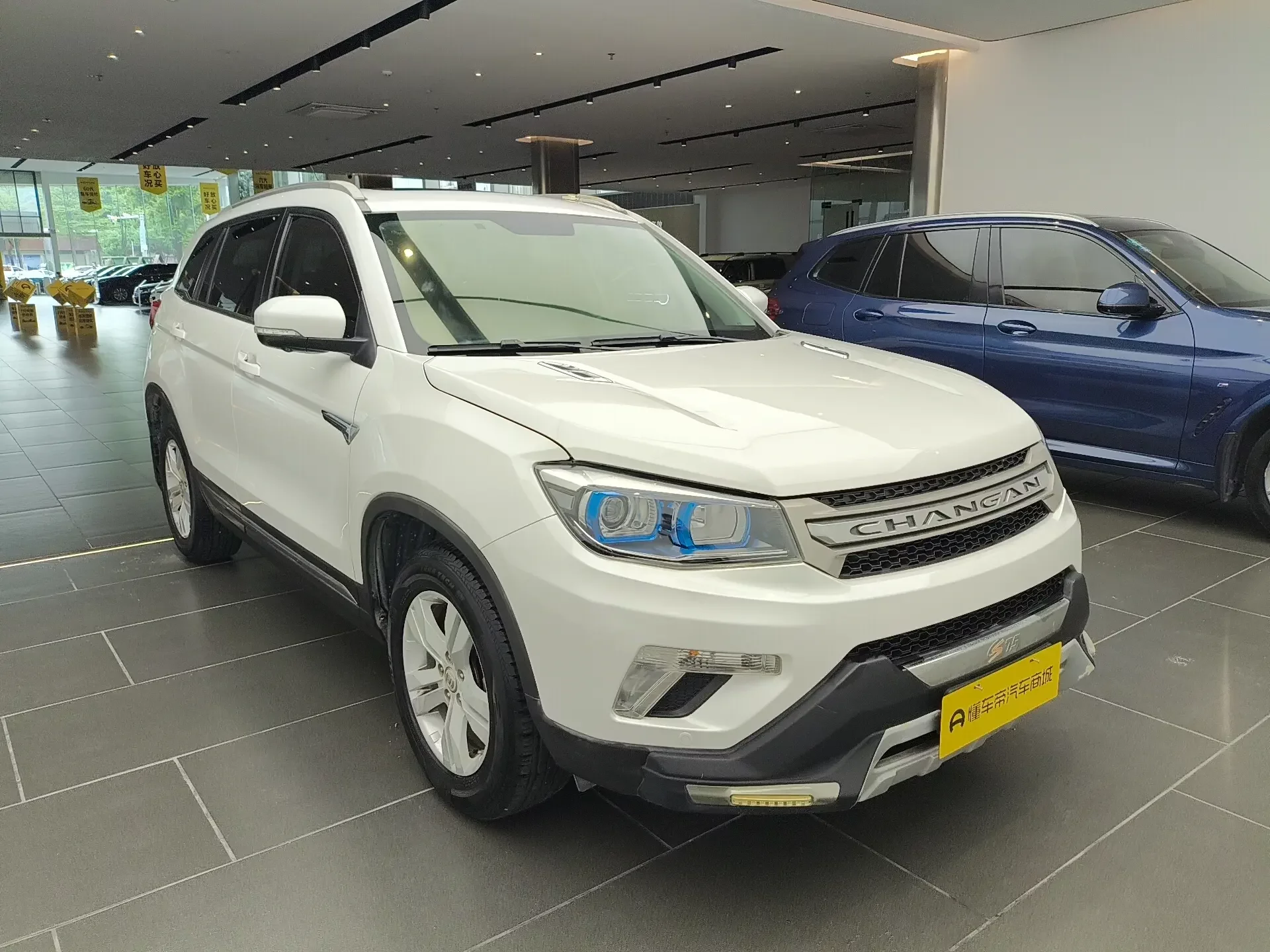 Changan CS75