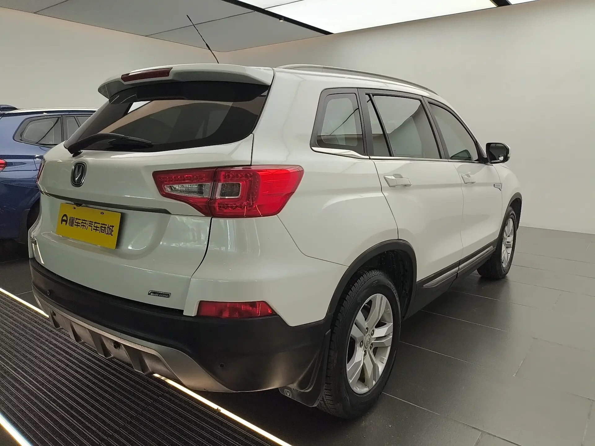 Changan CS75