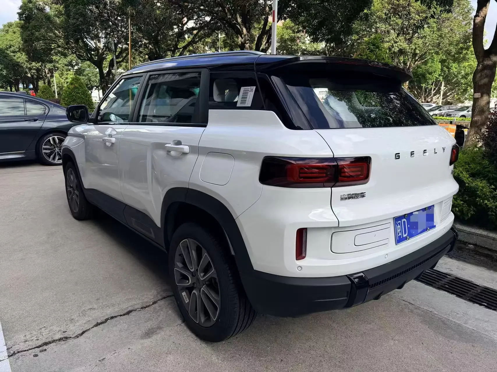 Geely ICON