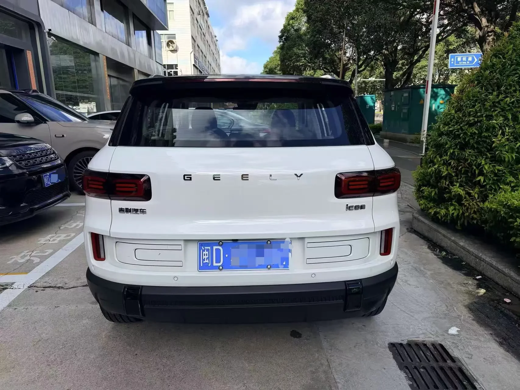 Geely ICON