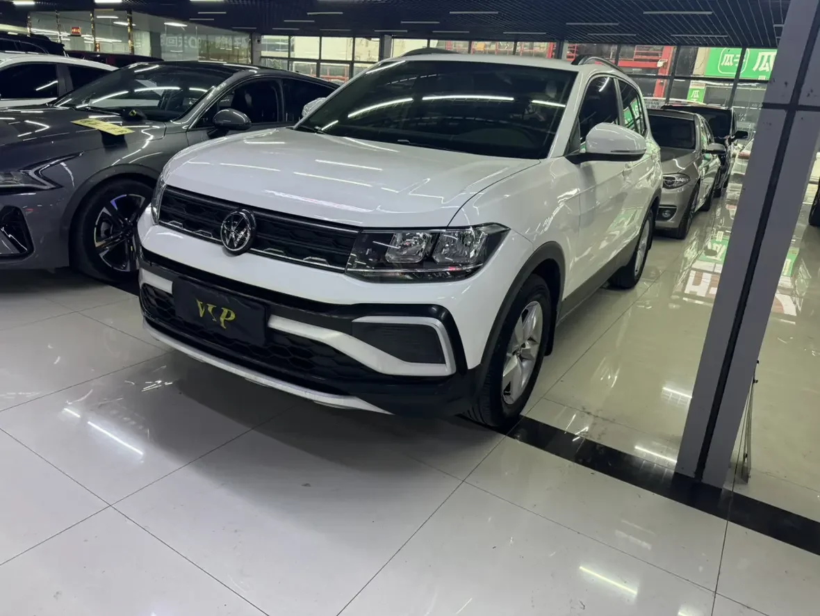 Volkswagen Tu Kai