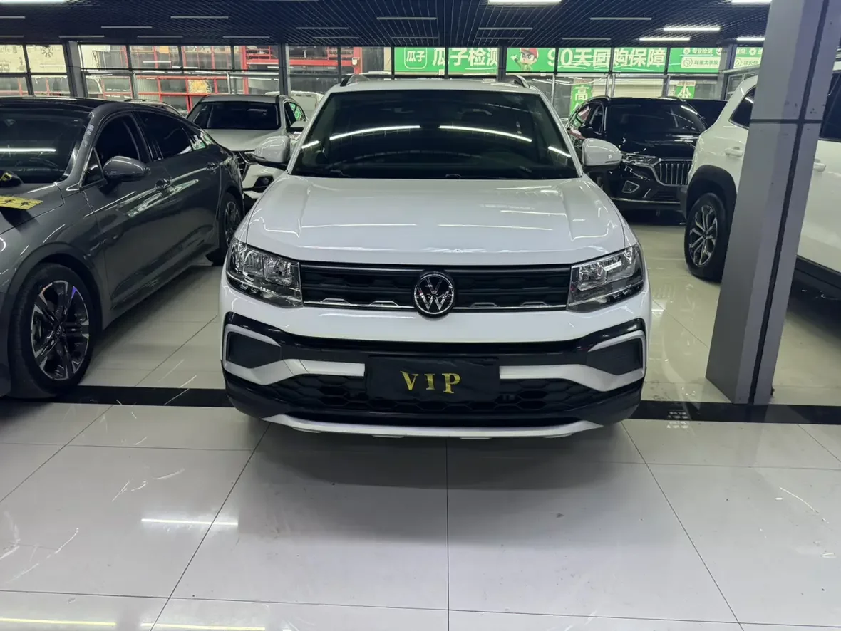 Volkswagen Tu Kai