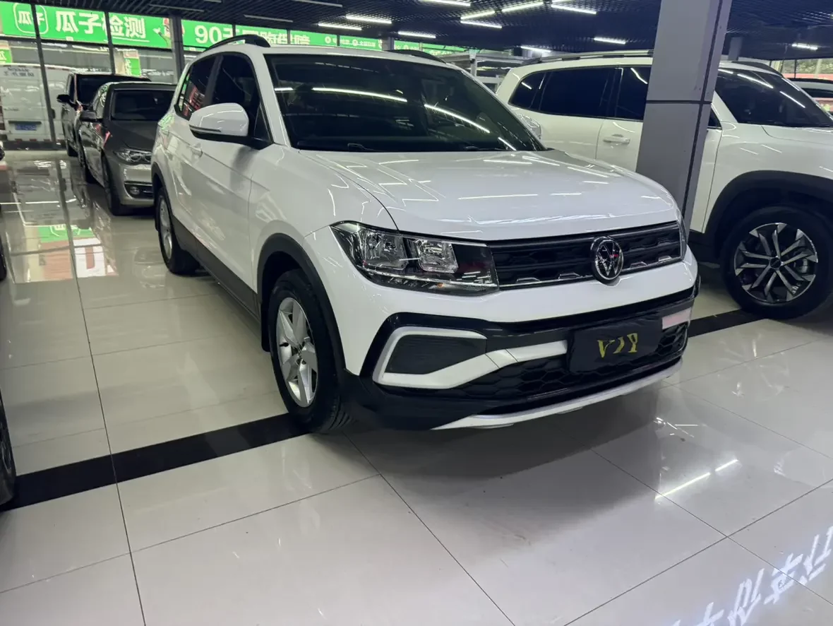 Volkswagen Tu Kai