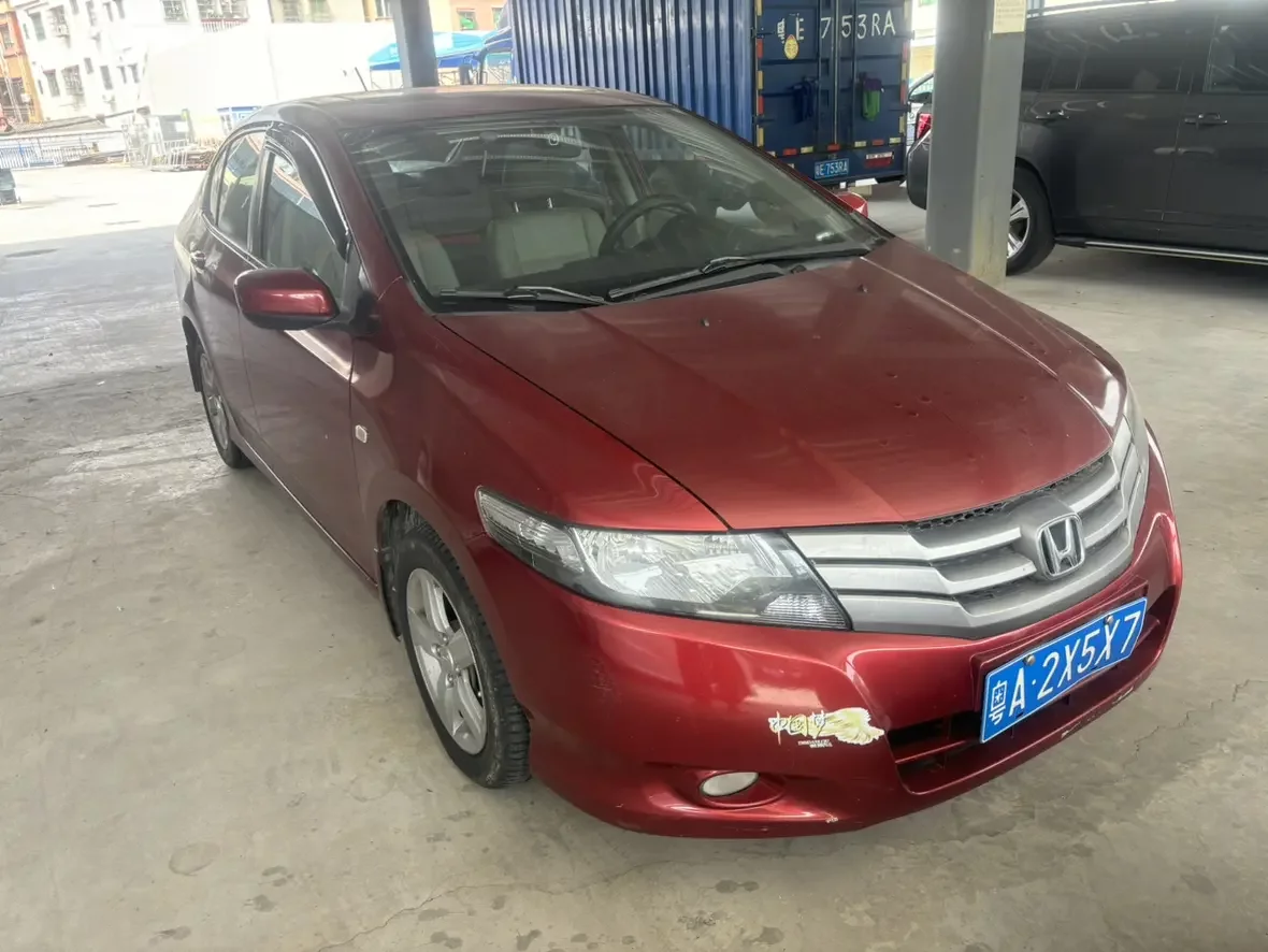 Honda Avant-garde classic