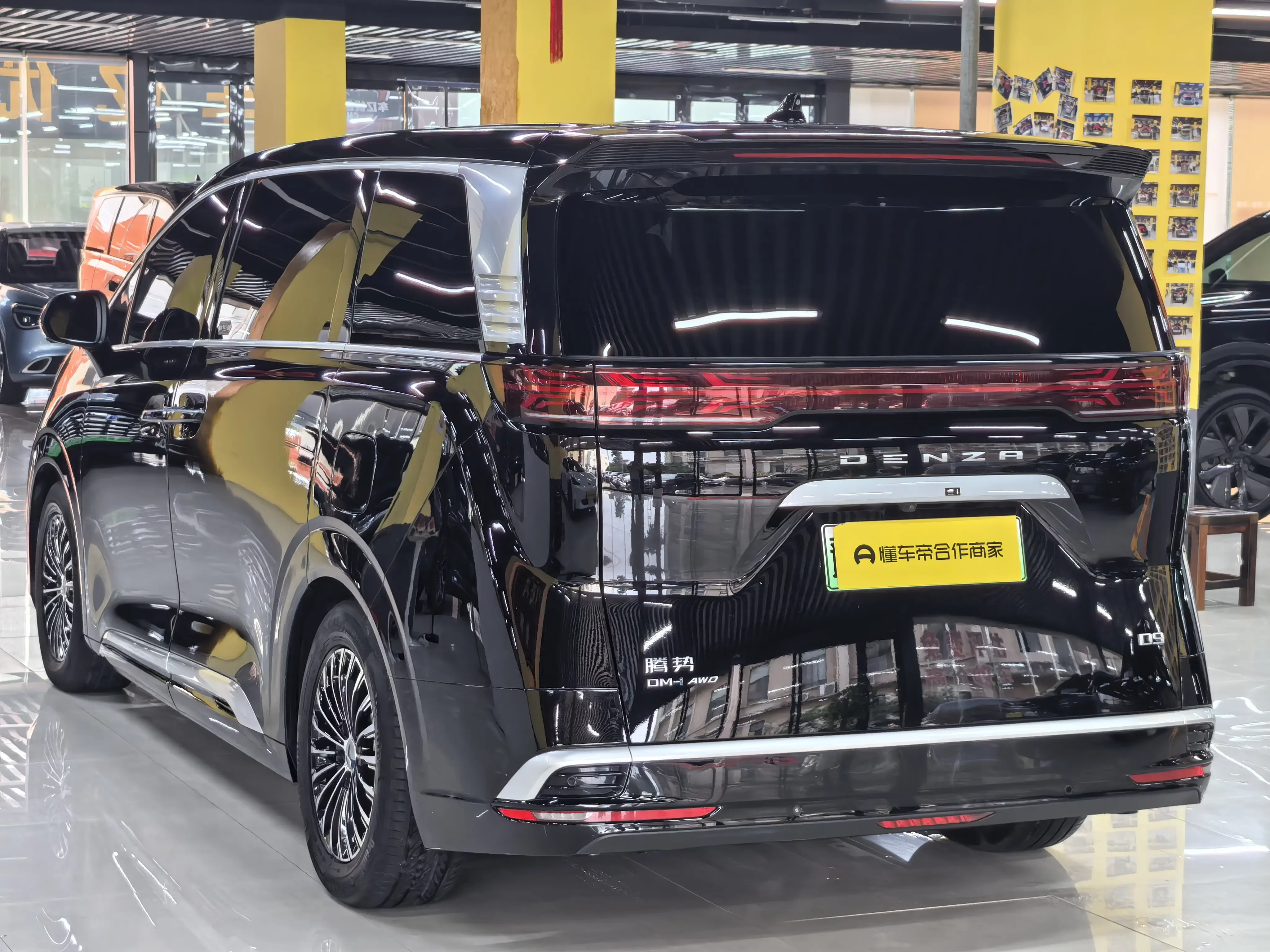 Denza D9 DM