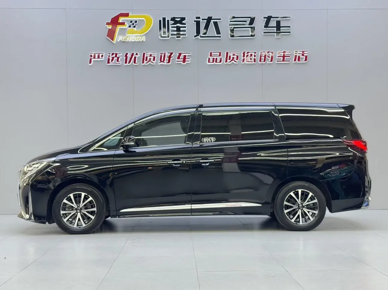 GAC Trumpchi M8