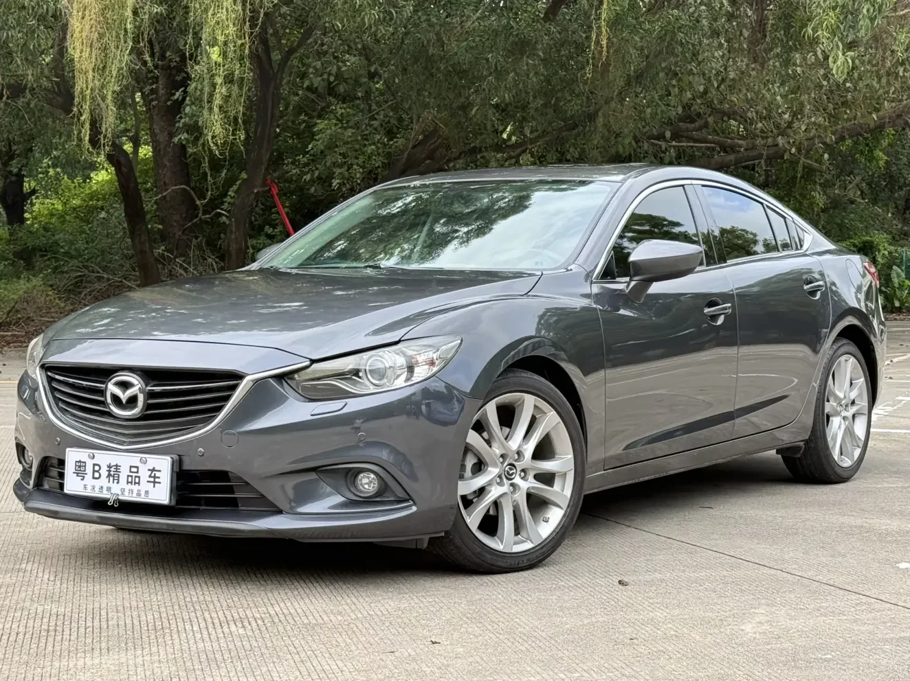 Mazda Atenza