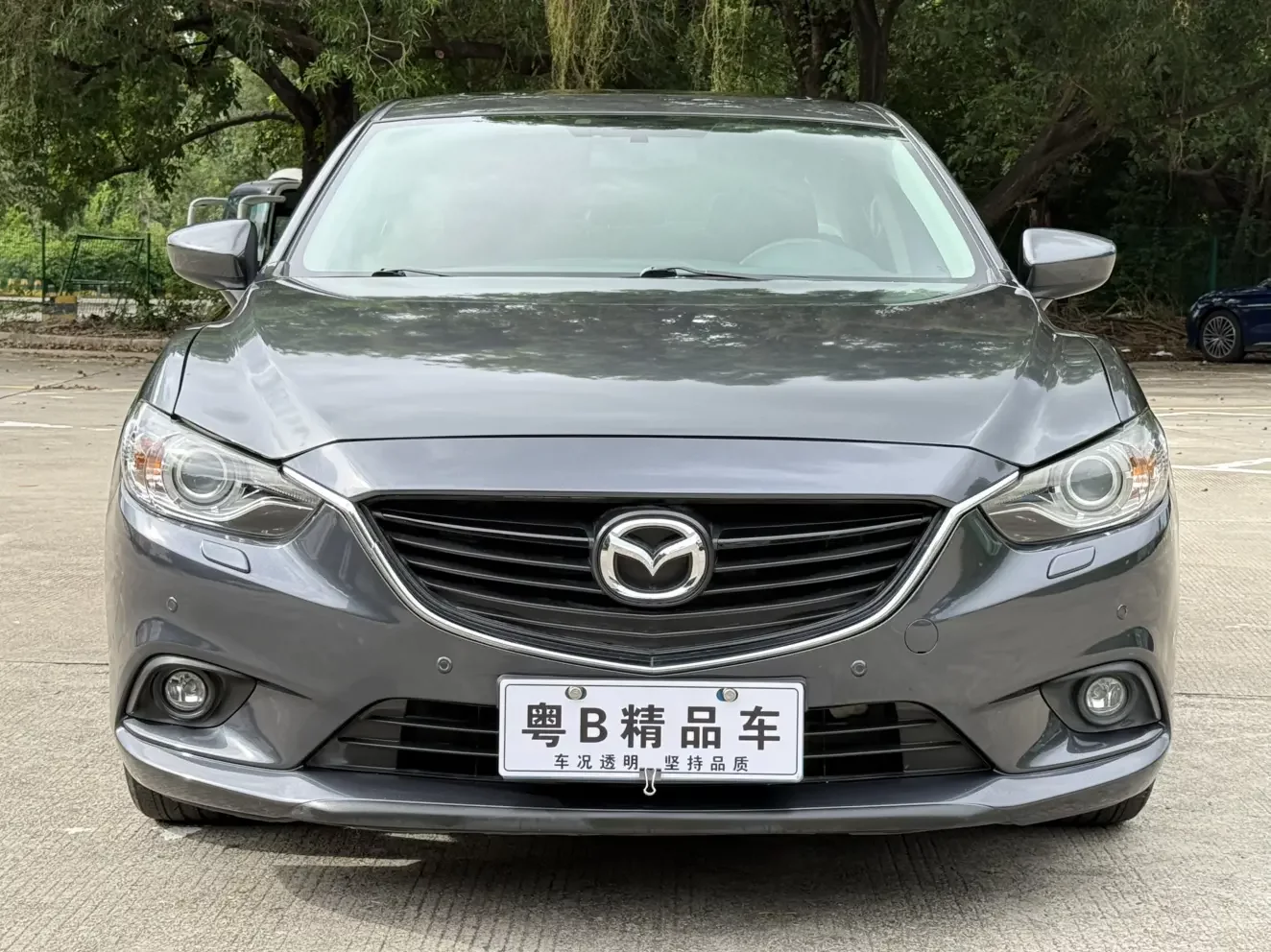Mazda Atenza