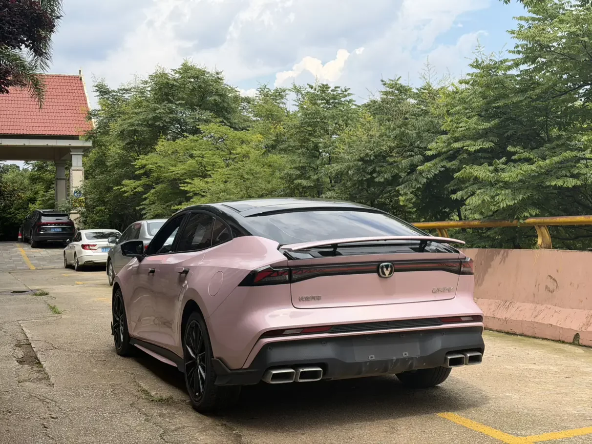 Changan UNI-V