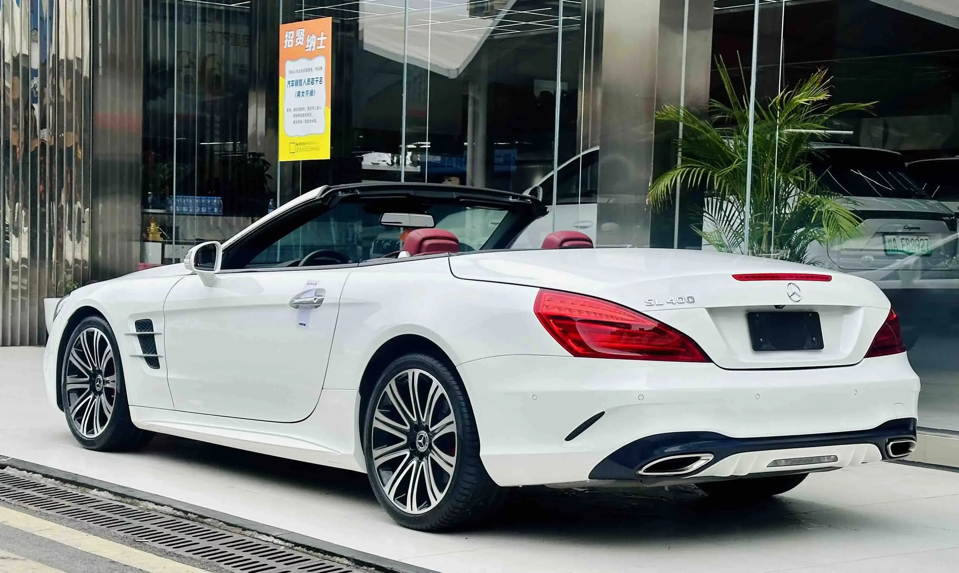 Mercedes-Benz SL Class