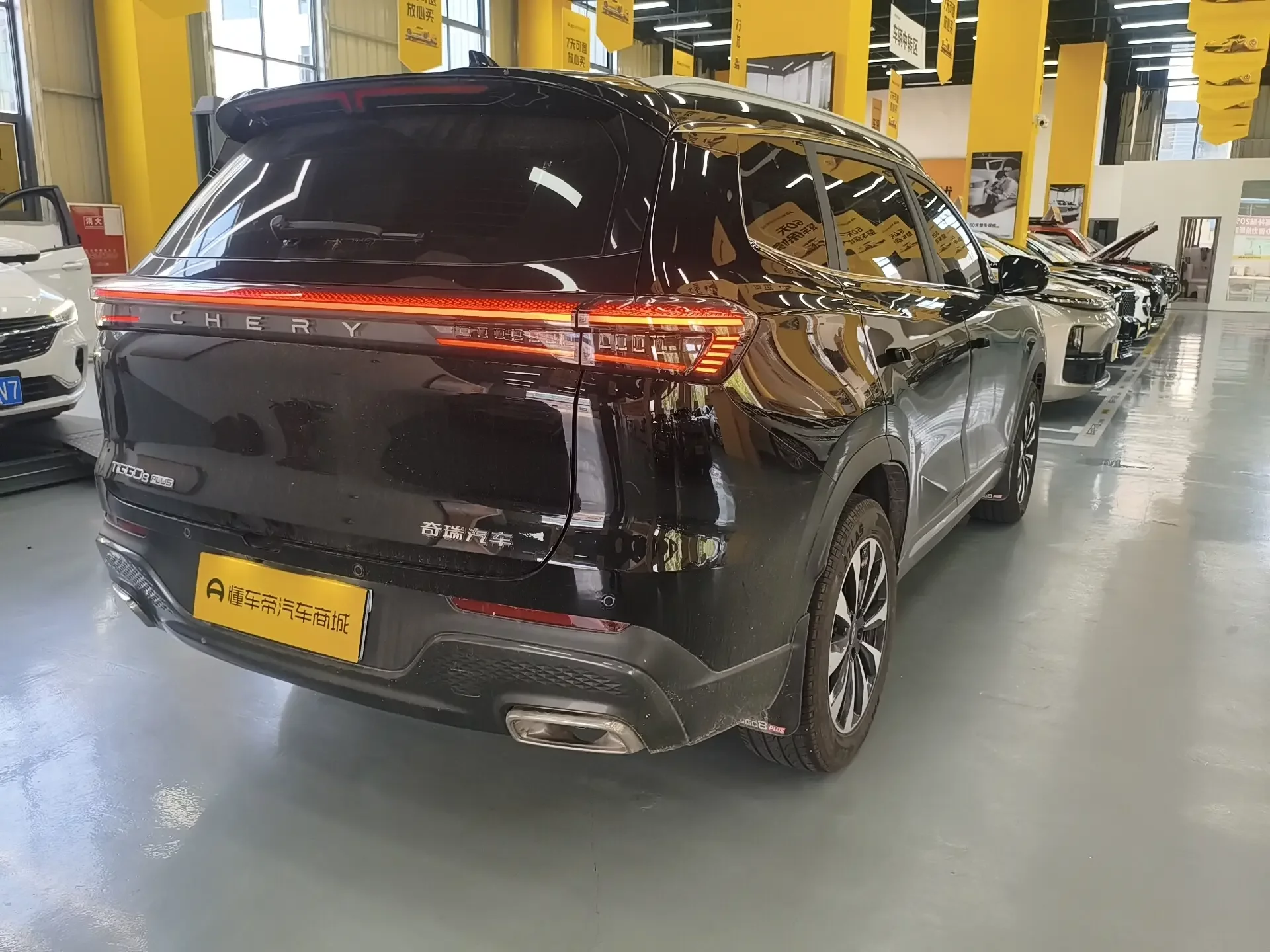 Chery Tiggo 8 PLUS