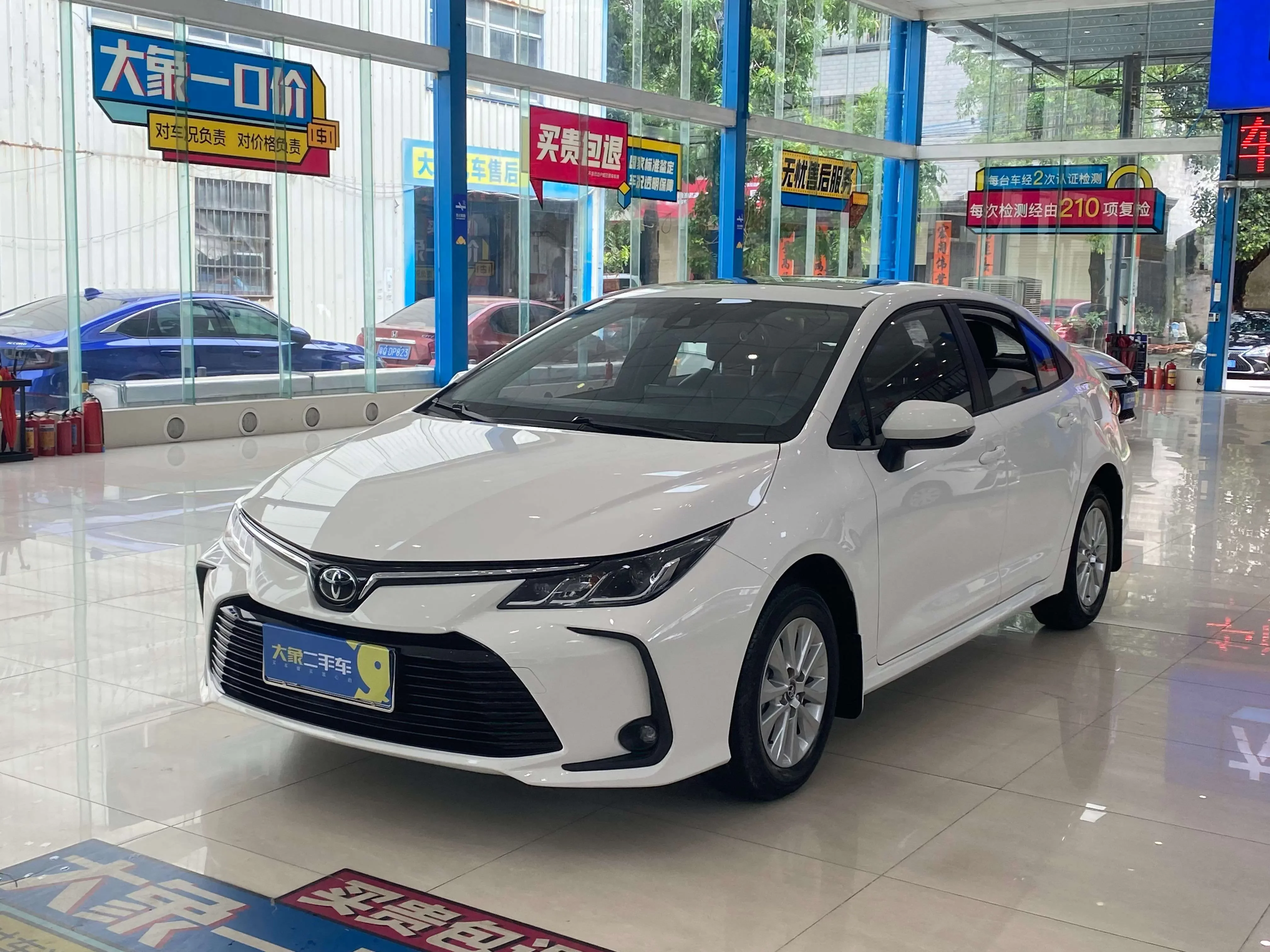 Toyota Corolla  из Китая