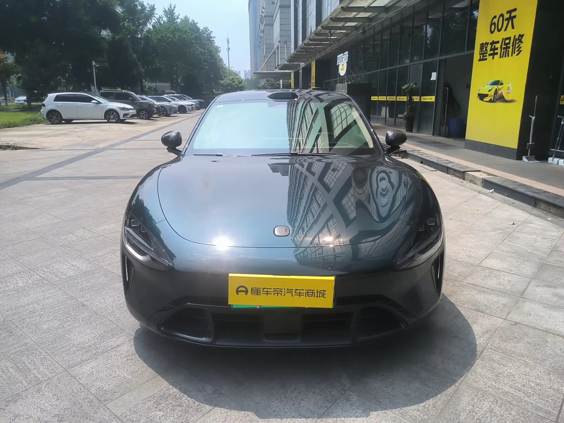 Xiaomi car Xiaomi SU7