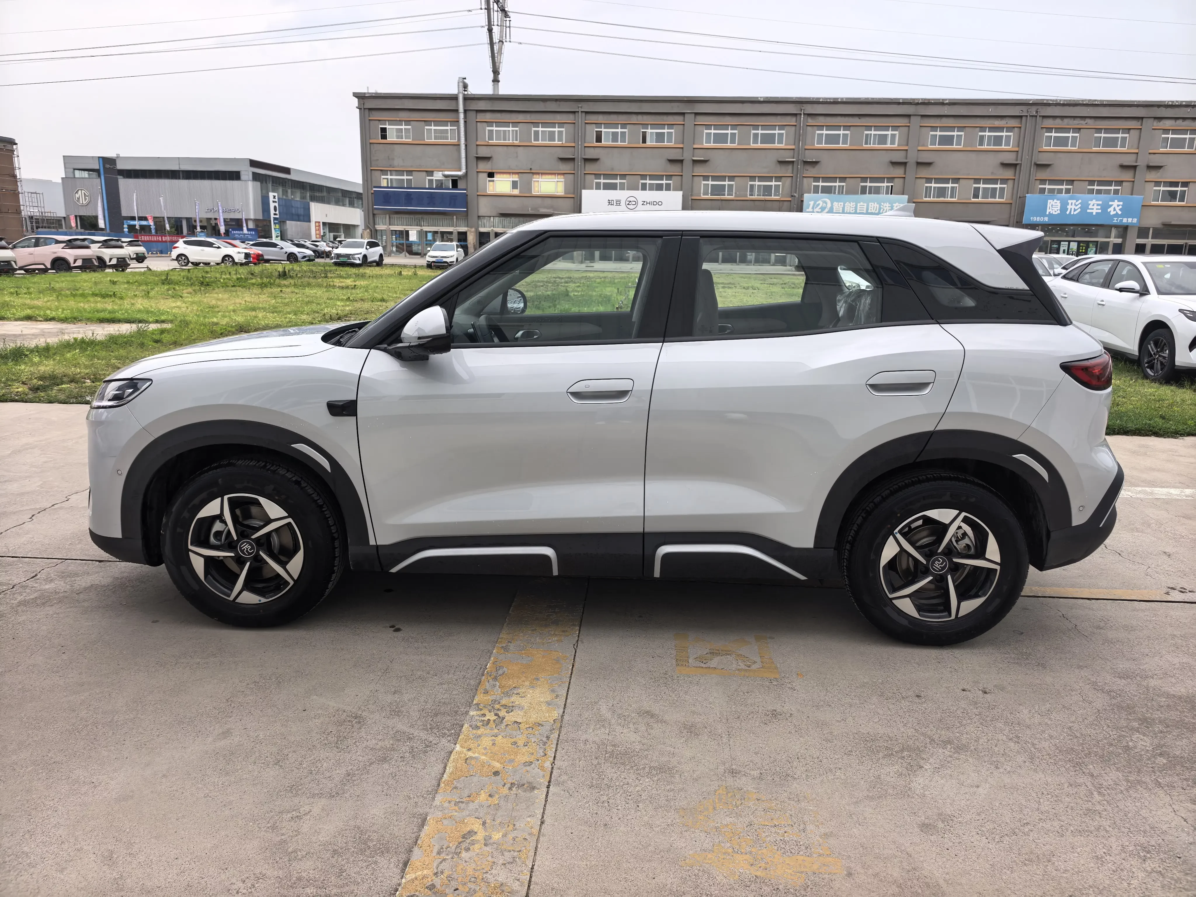 BYD Yuan UP
