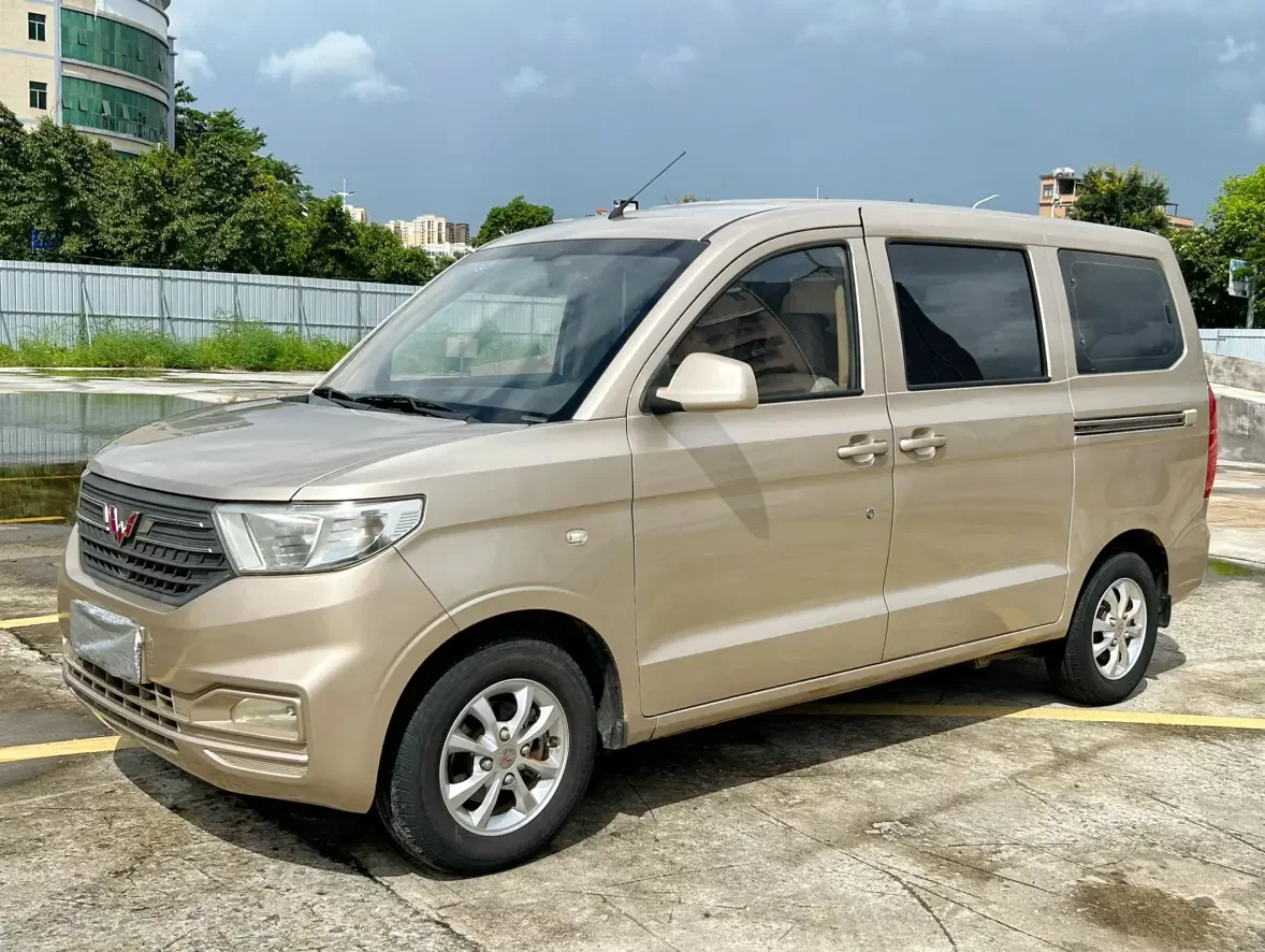 Wuling Hongguang V