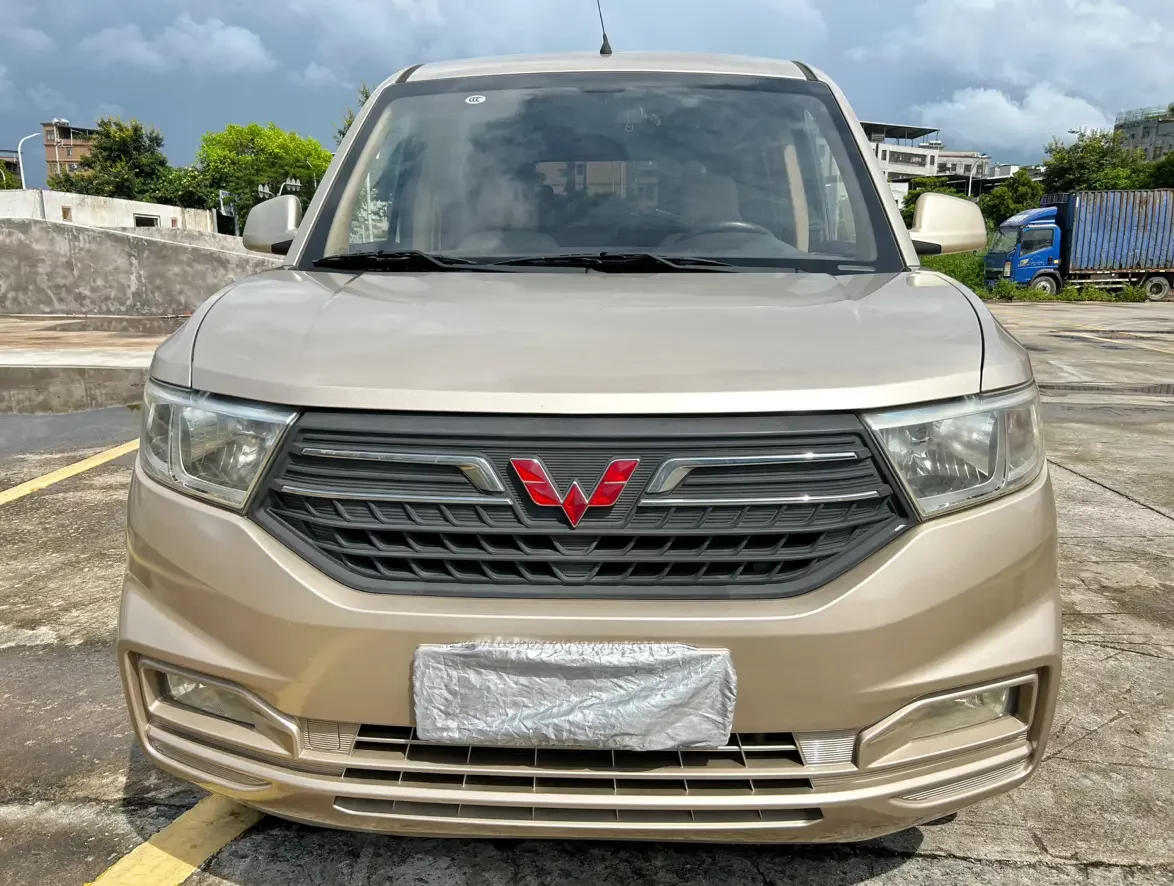 Wuling Hongguang V