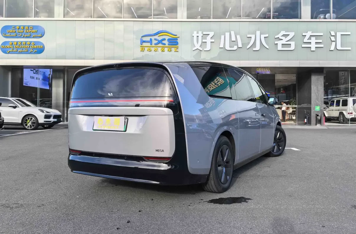 Lixiang MEGA