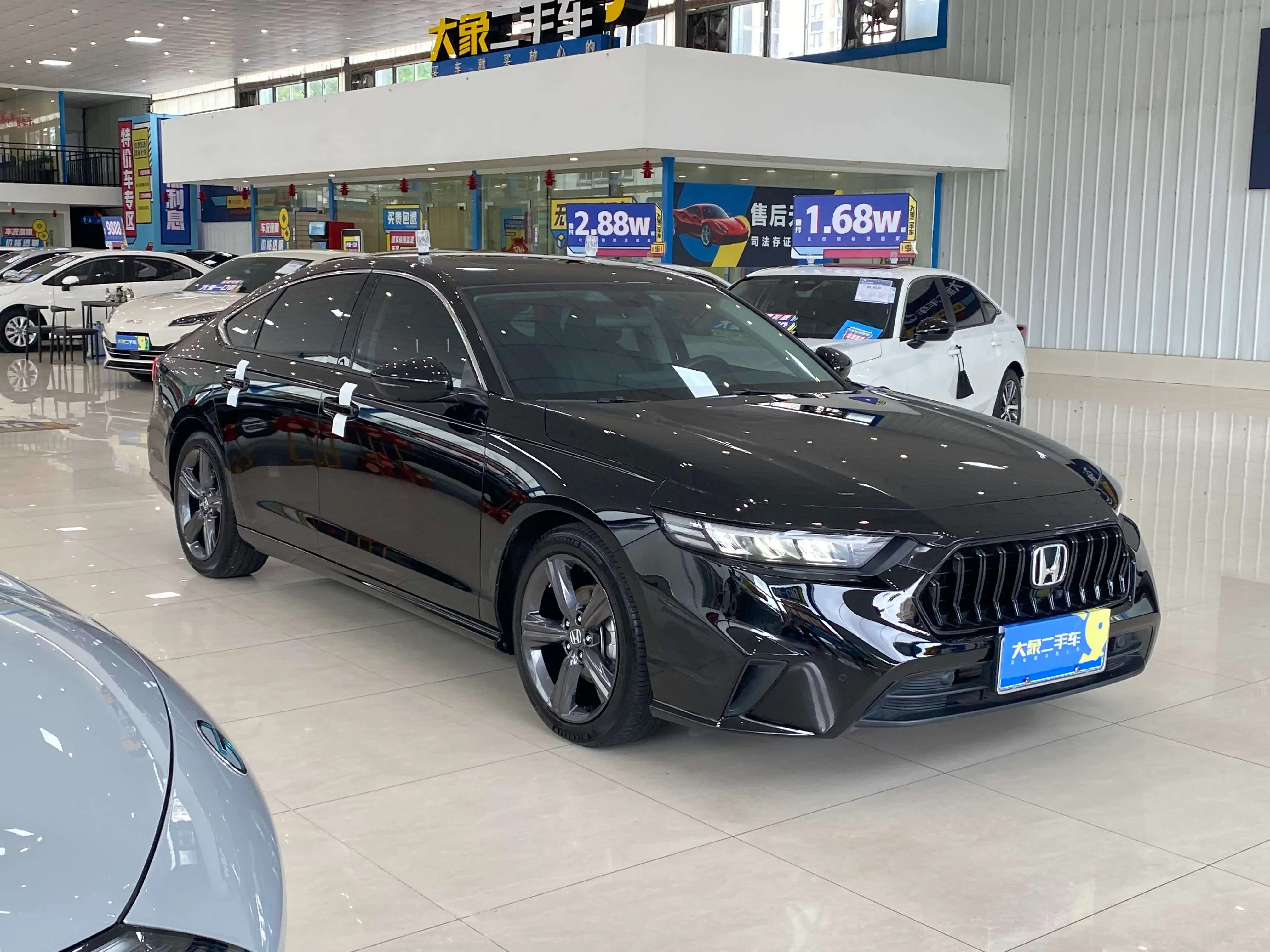 Honda Inspire