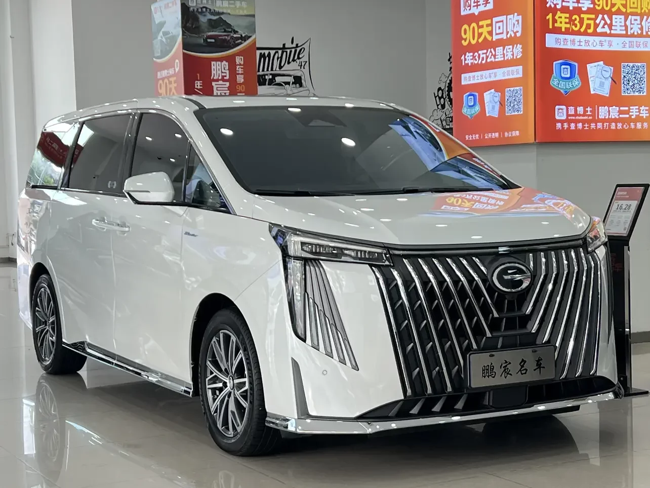 GAC Trumpchi M8