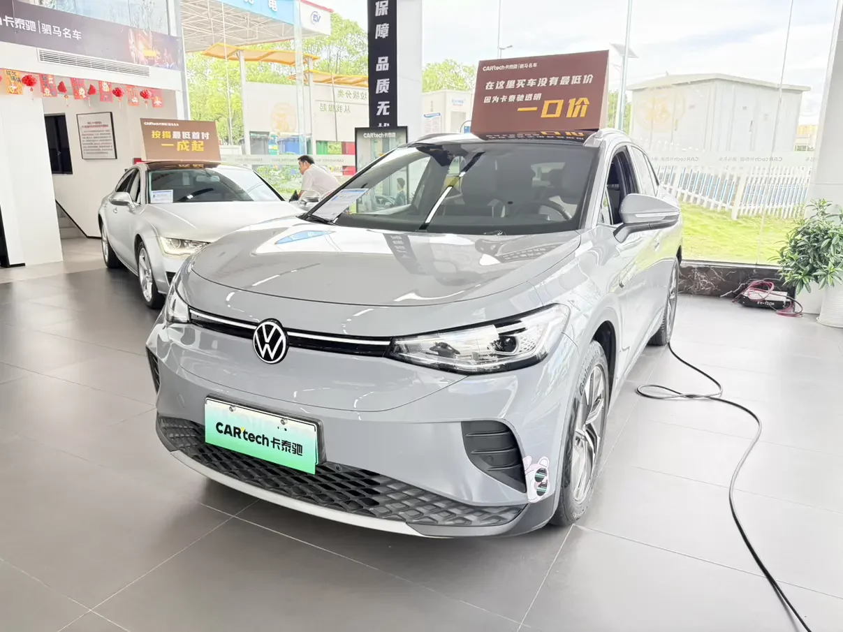 Volkswagen ID.4 CROZZ