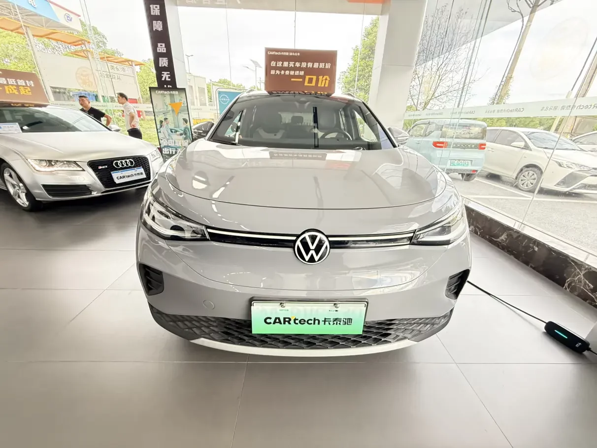 Volkswagen ID.4 CROZZ