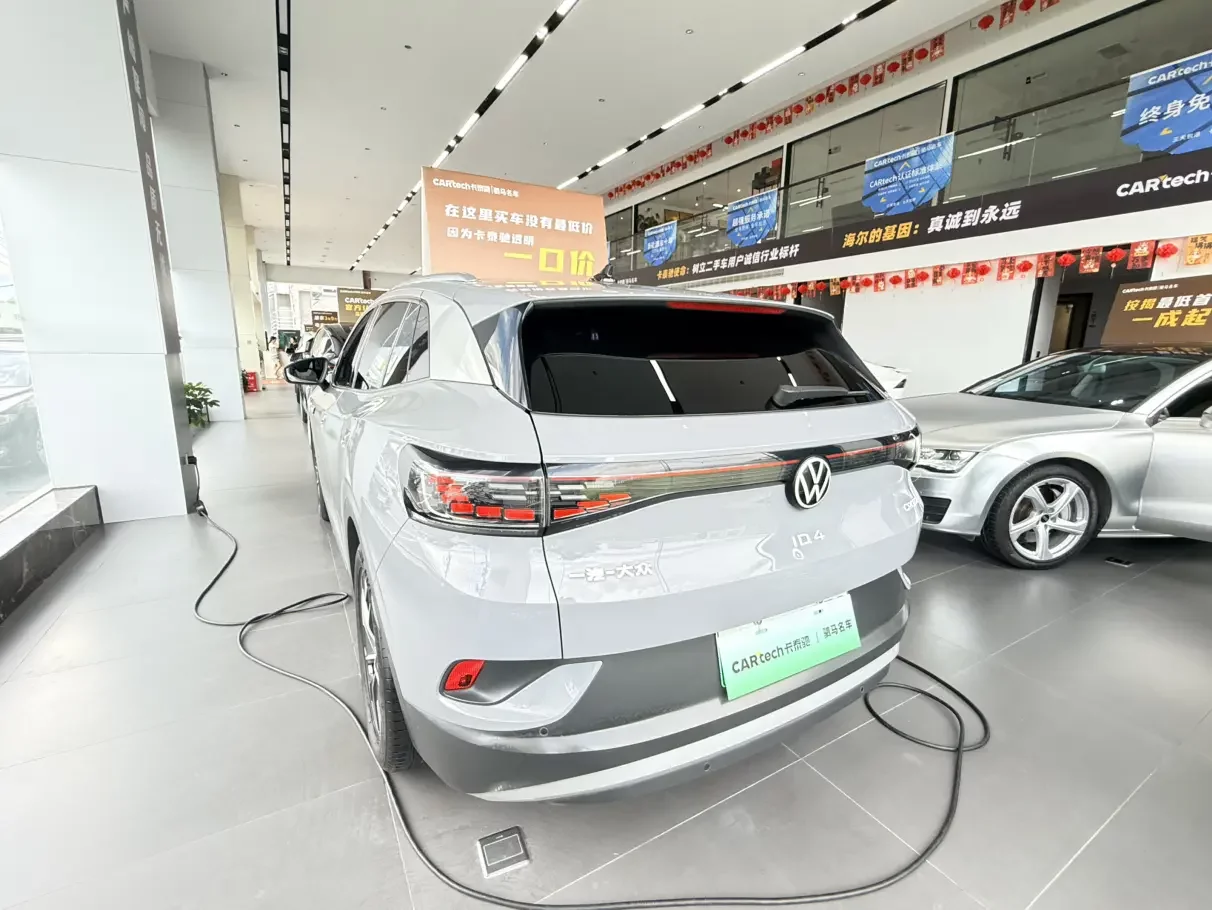 Volkswagen ID.4 CROZZ