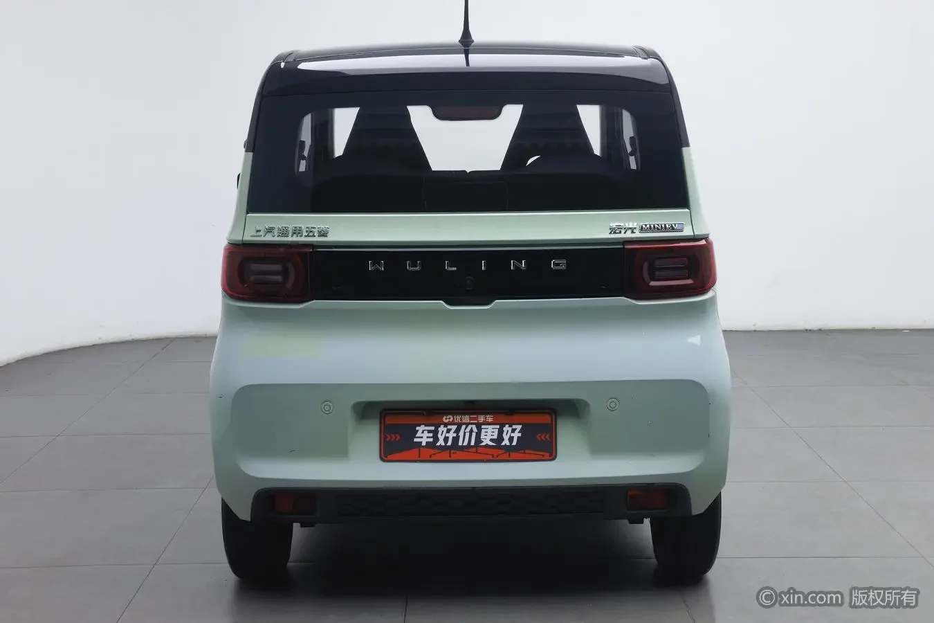 Wuling Hongguang MINIEV