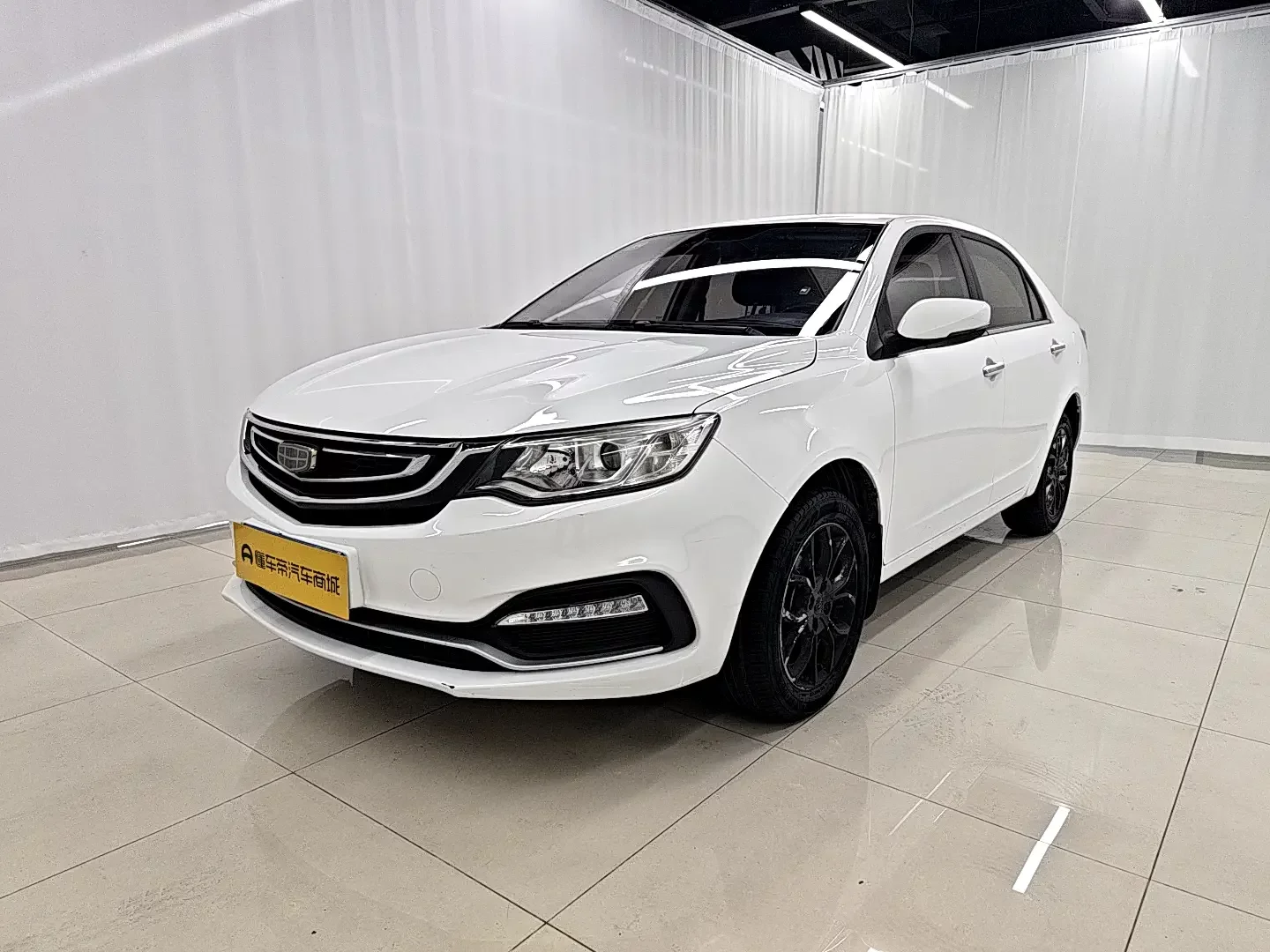Geely Vision