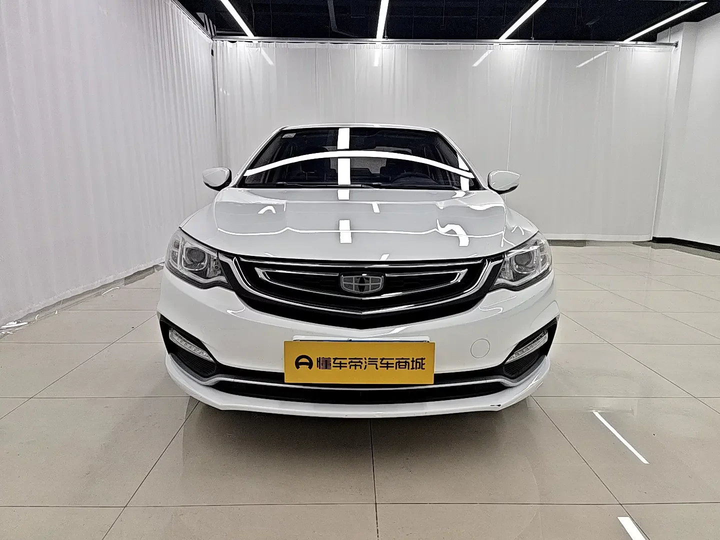 Geely Vision