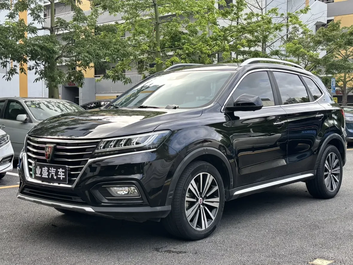 Roewe eRX5
