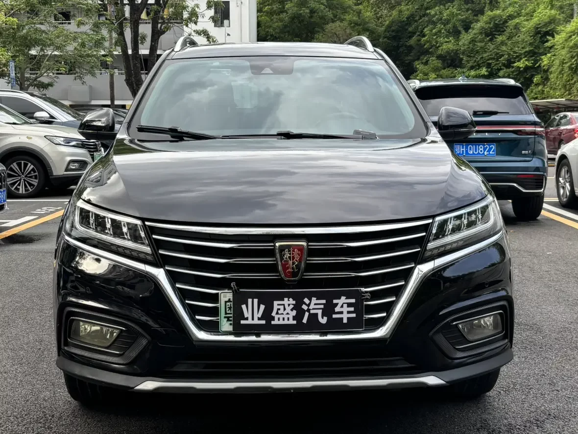 Roewe eRX5