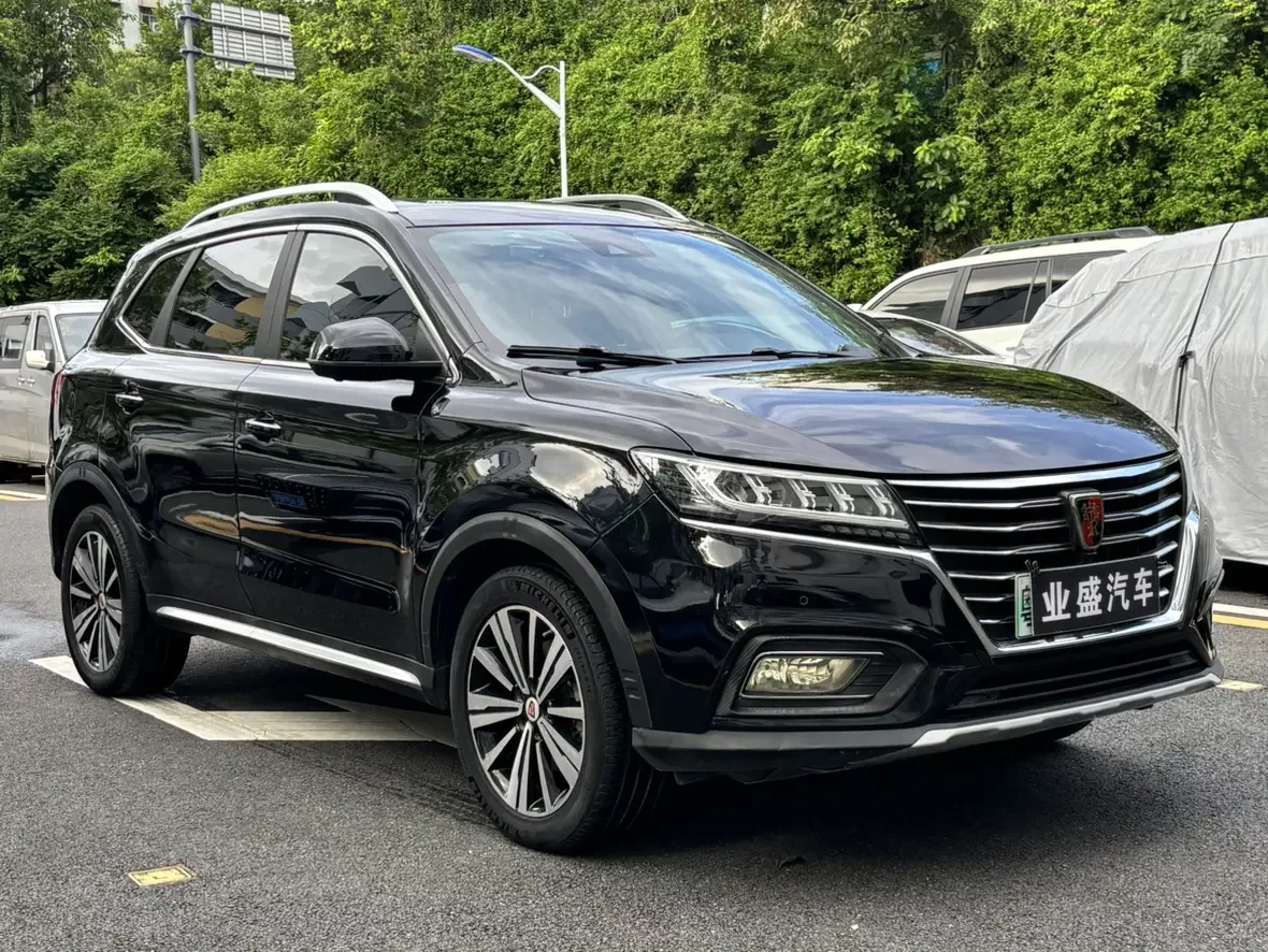 Roewe eRX5