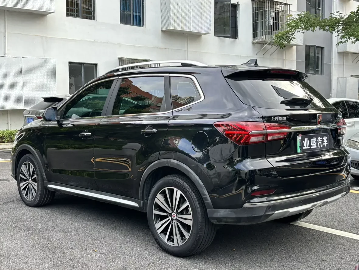 Roewe eRX5