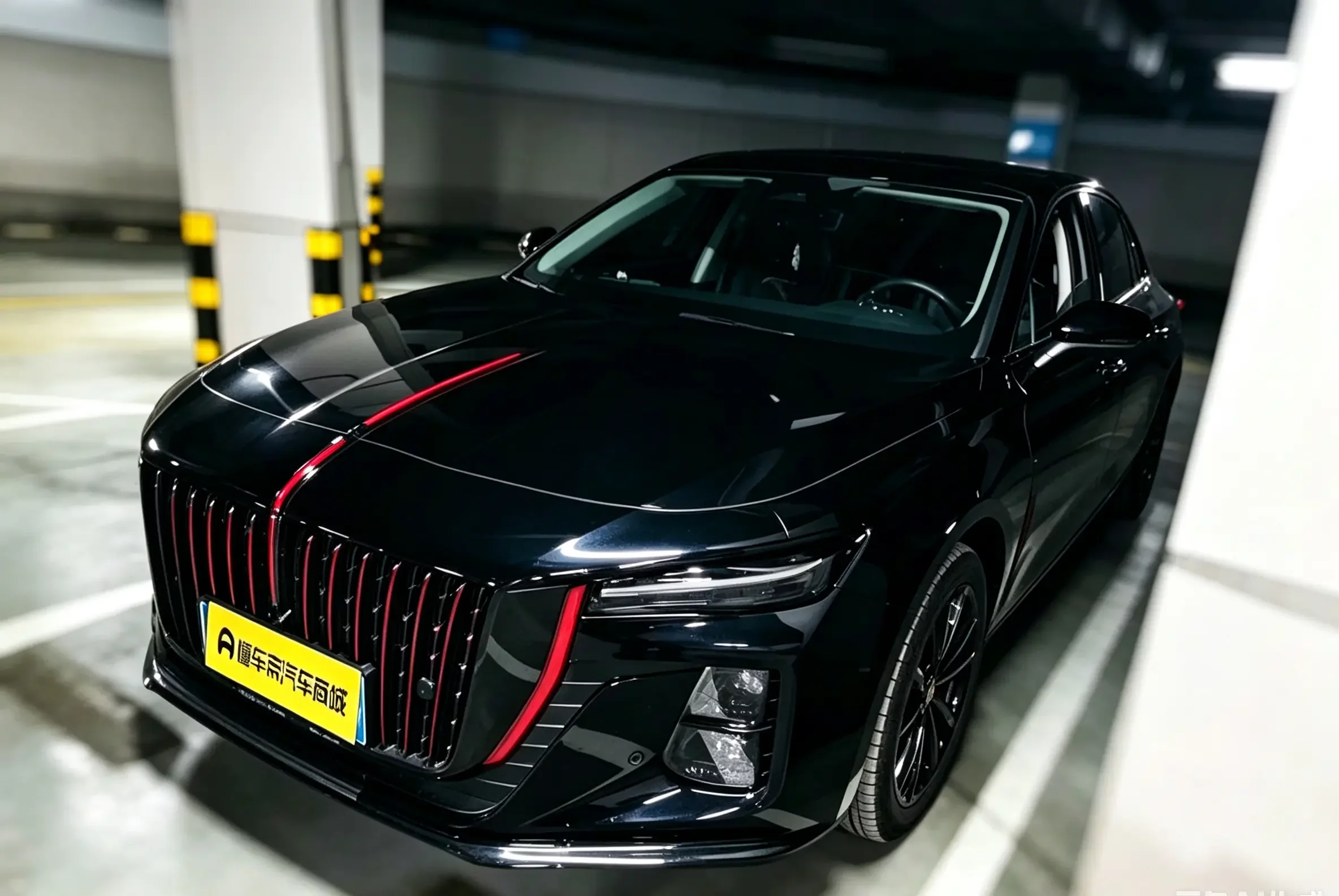Hongqi H5