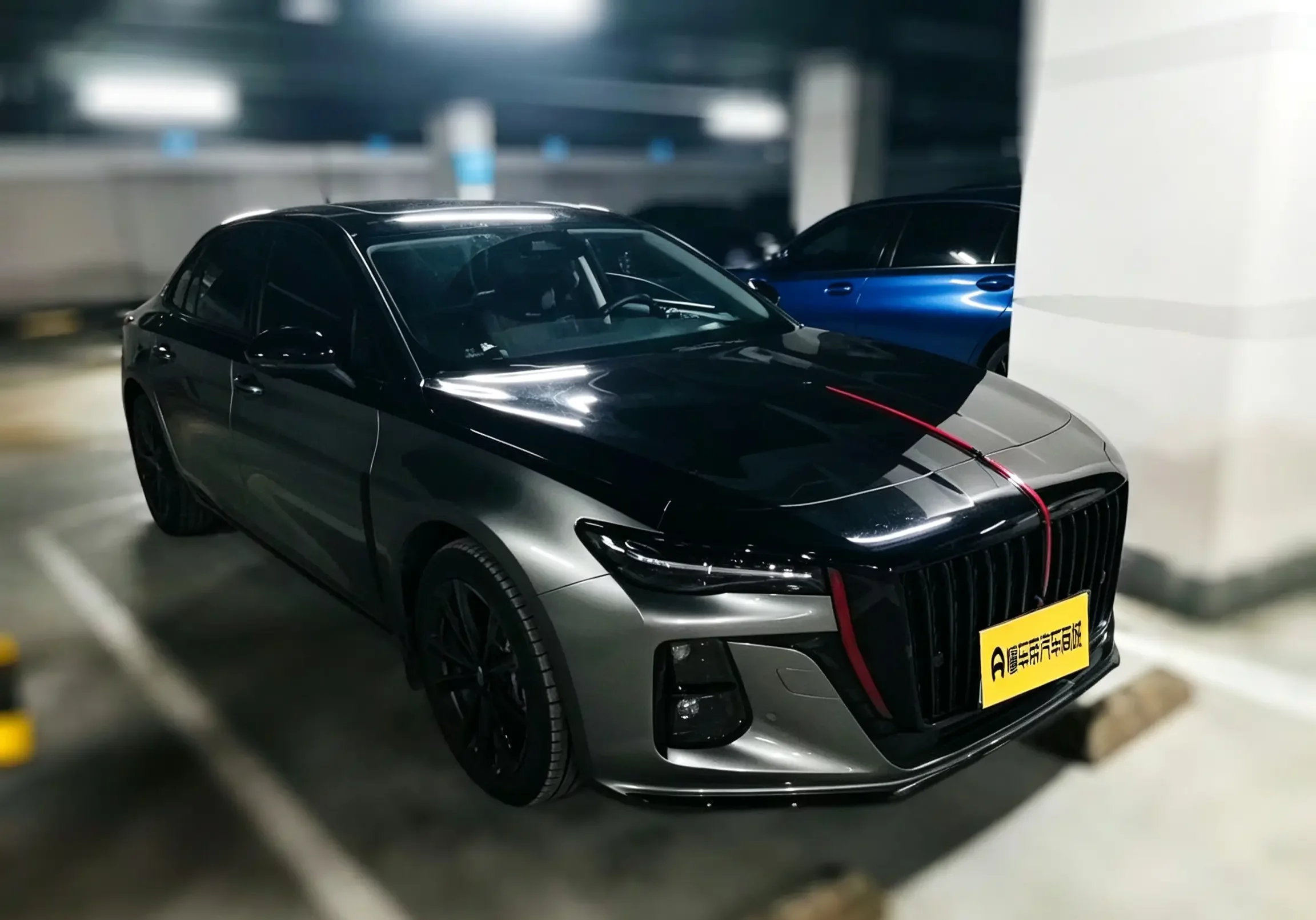 Hongqi H5