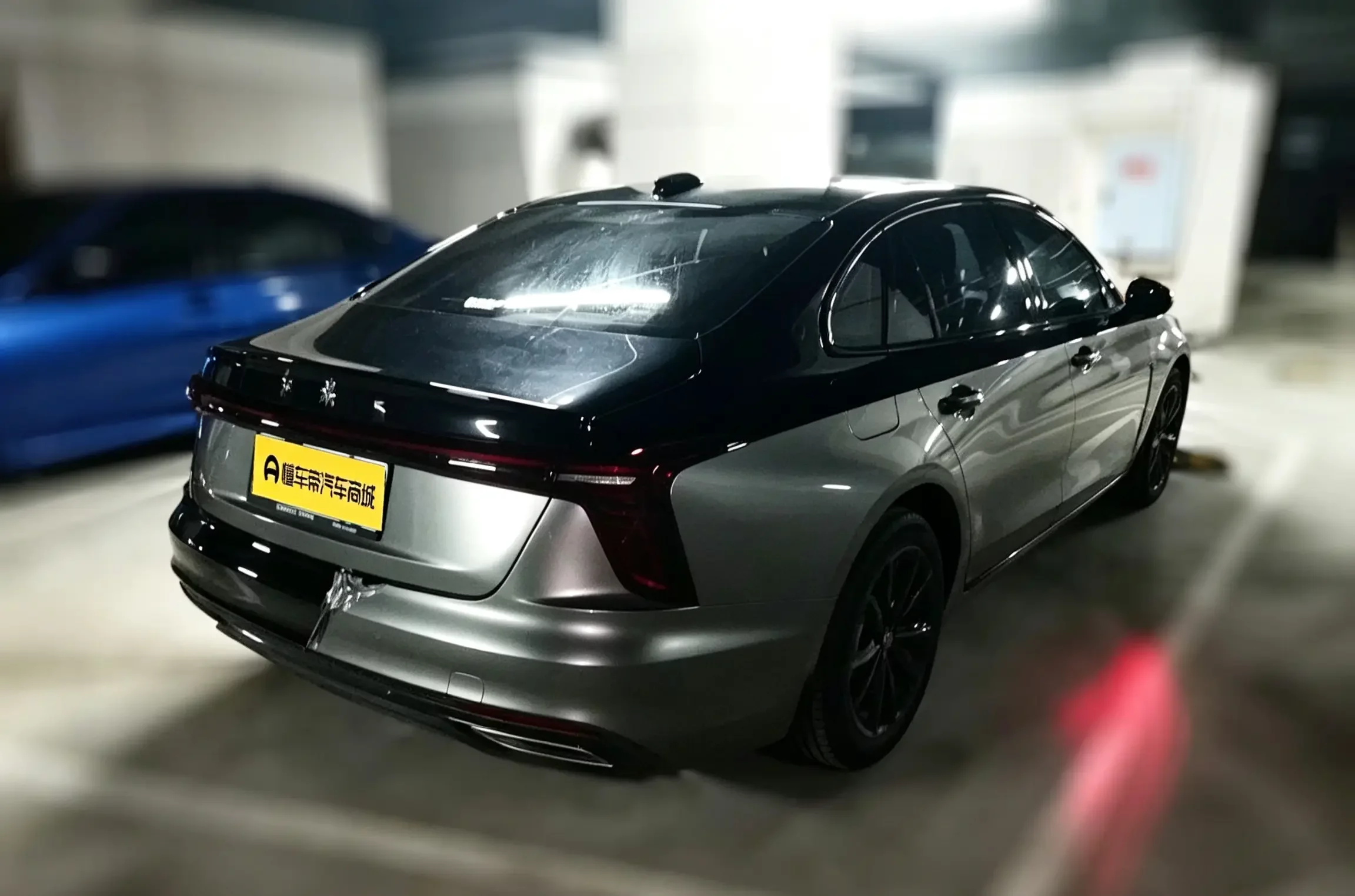 Hongqi H5