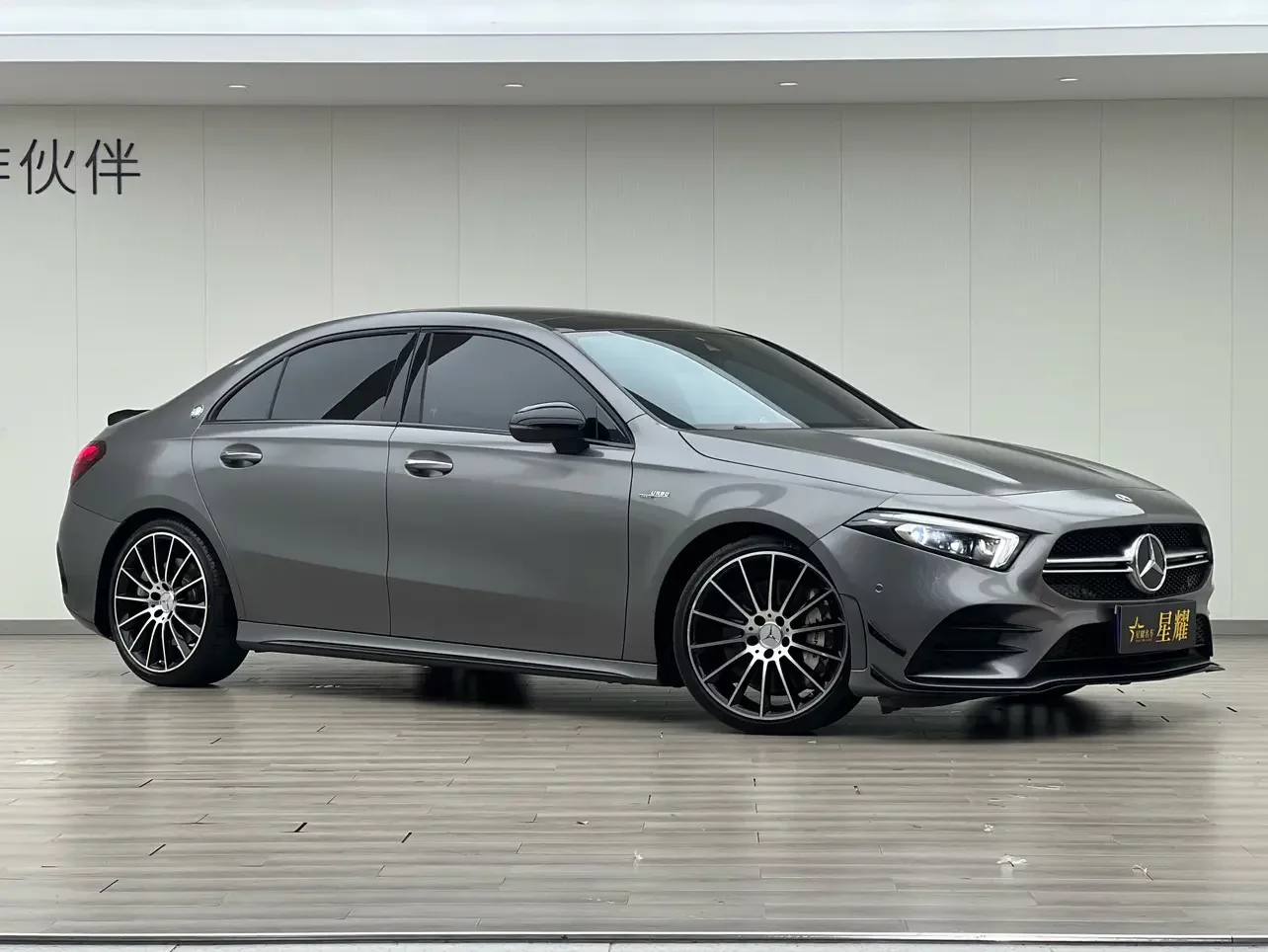 catalog-car-3