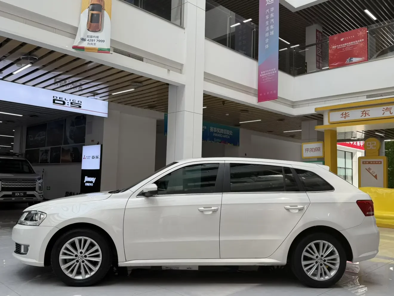 Volkswagen Langxing