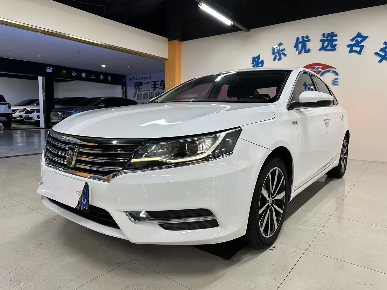 Roewe i6 Classic