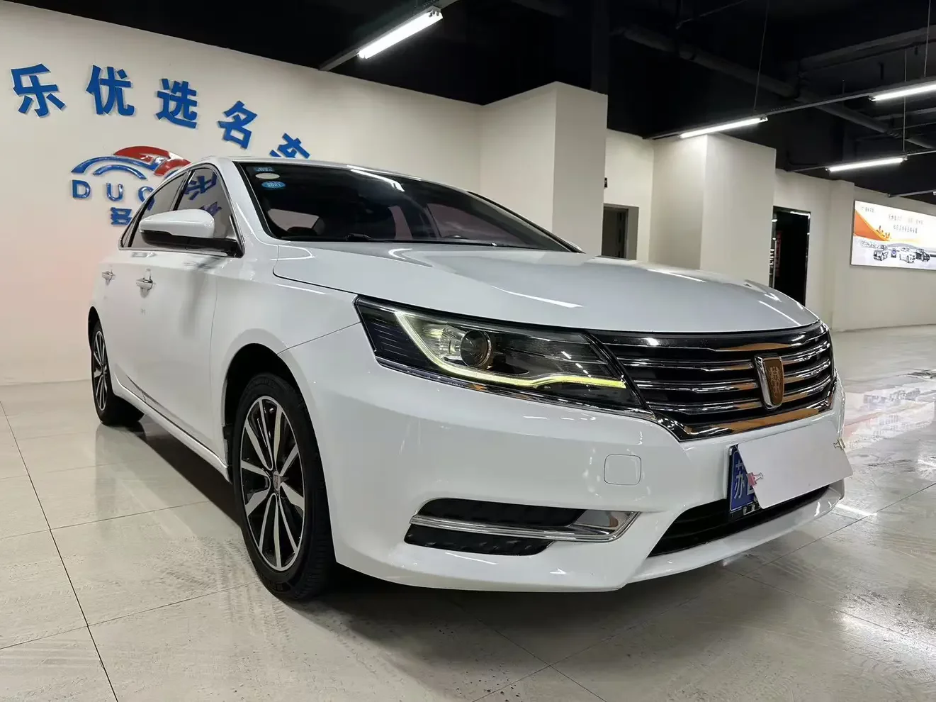 Roewe i6 Classic