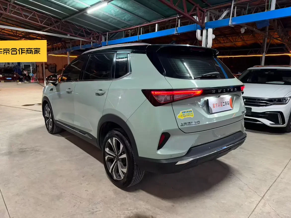 Wuling Asta
