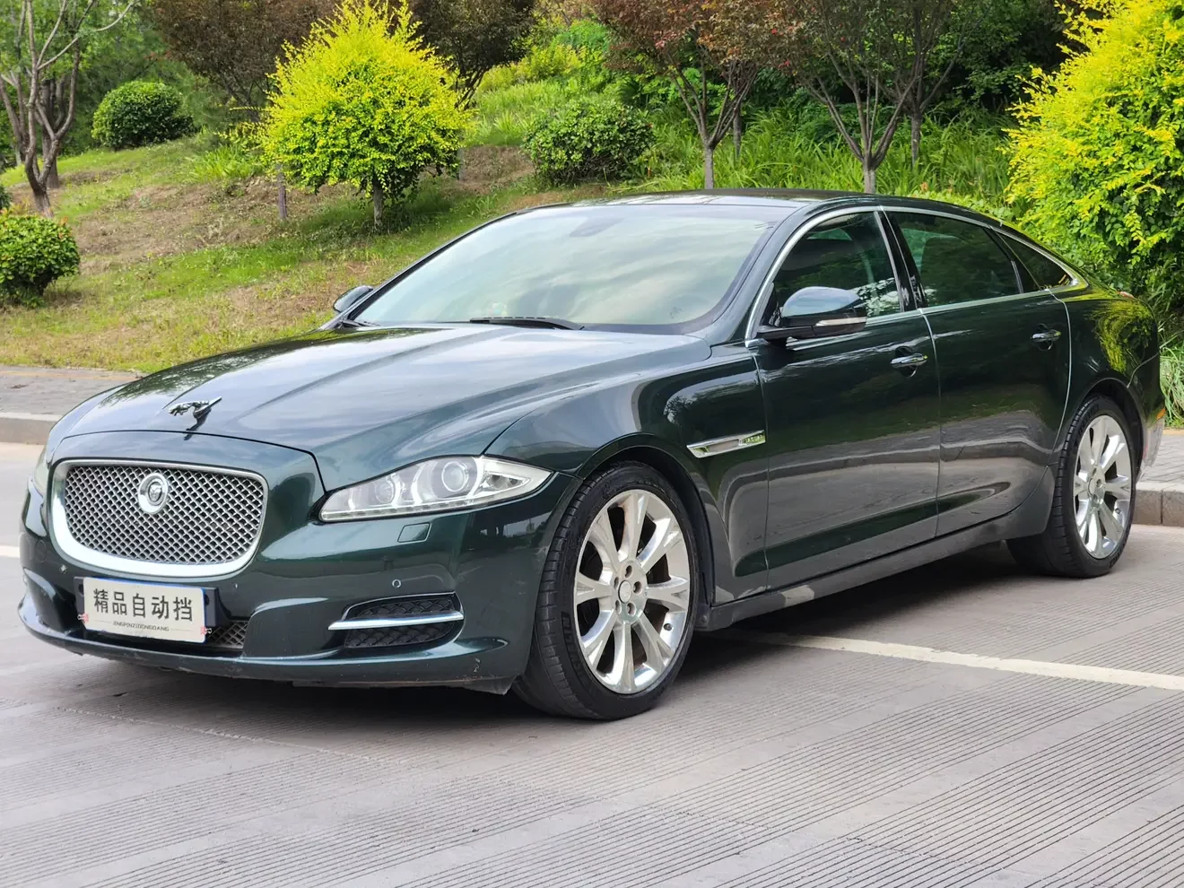 Jaguar XJ  из Китая